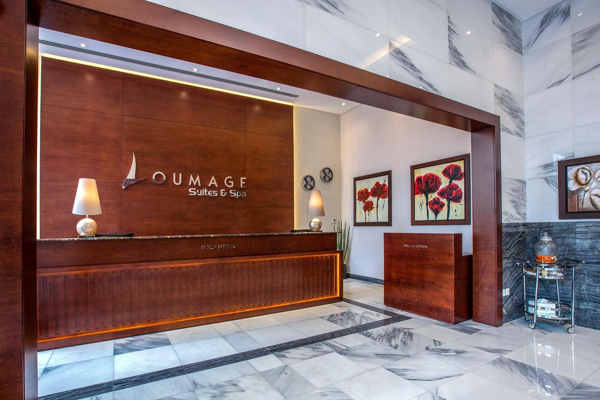 Loumage Suites And Spa Al Manamah Esterno foto