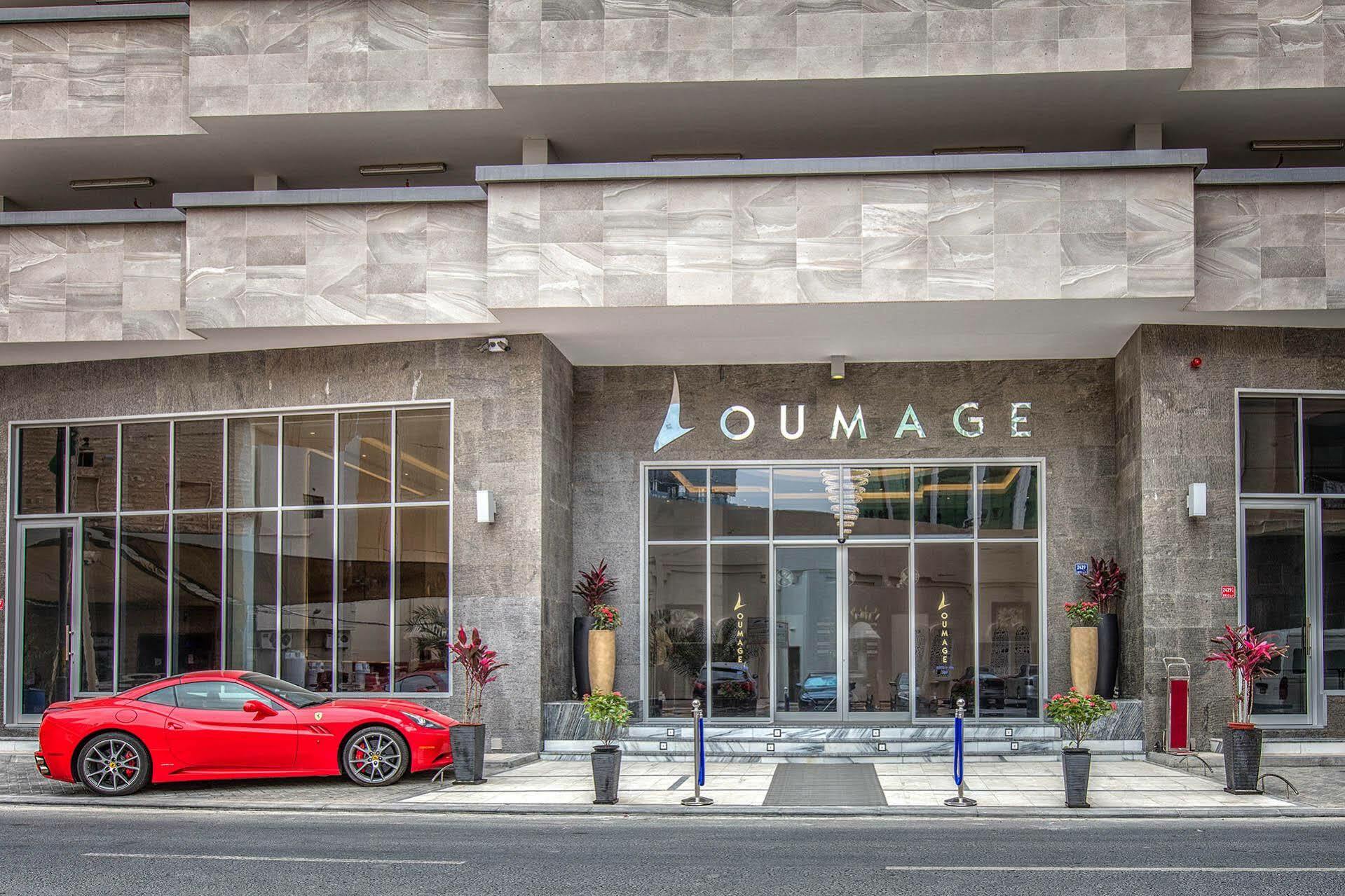 Loumage Suites And Spa Al Manamah Esterno foto