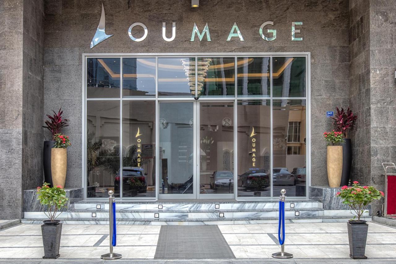 Loumage Suites And Spa Al Manamah Esterno foto